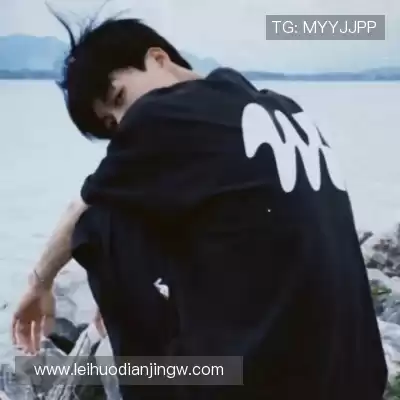 晏榕华